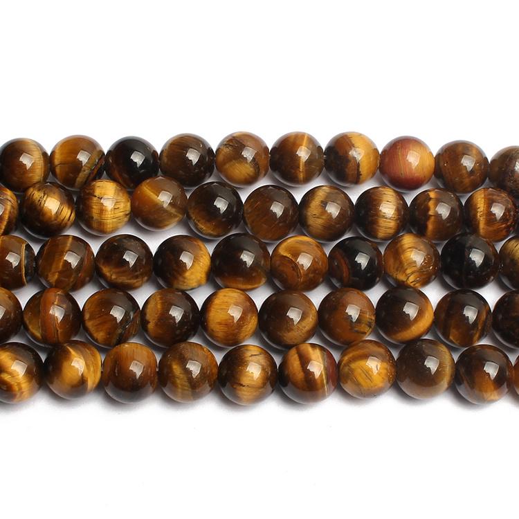 Бусины жёлтый тигровый глаз 38 см для изготовления ювелирных изделий