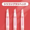 Twist pen set 5 5ml transparent refillable makeup container twisted brush rotating type cosmetic empty nail oil perfume lip gloss tube silicone head
