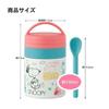 Skater Antibacterial Insulated Soup Jar, Small Size, Snoopy Awesome!!, 180ml (LJFC2NAG-A)
