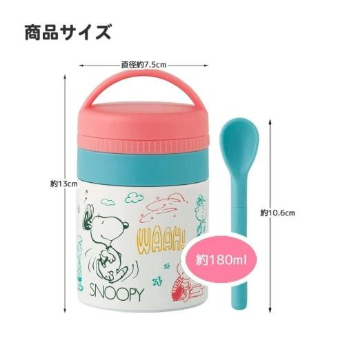Skater Antibacterial Insulated Soup Jar, Small Size, Snoopy Awesome!!, 180ml (LJFC2NAG-A)