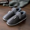 Waterproof Leather-Cotton Slippers, Non-Slip Closed Heel for Indoors