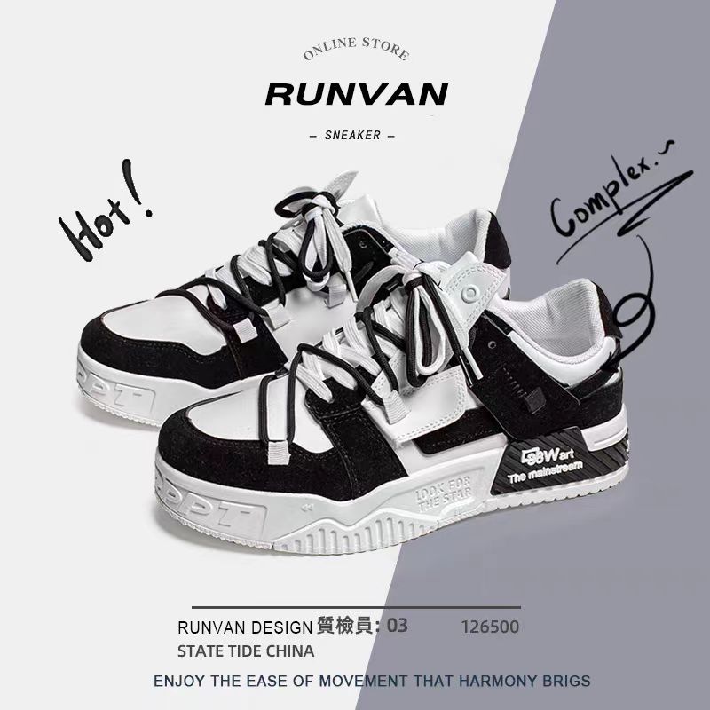 2025 spring and autumn new board shoes men's tide brand advanced sense design white shoes men's leisure Internet celebrity popular tide shoes