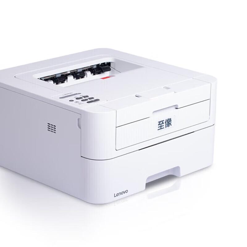 Lenovo L3075DN A4 Mono Laser Printer CN plug (adapter included)