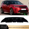 Land Rover Discovery Sport Высокая комплектация Передний бампер Заглушка буксировочного крюка LR133275/76