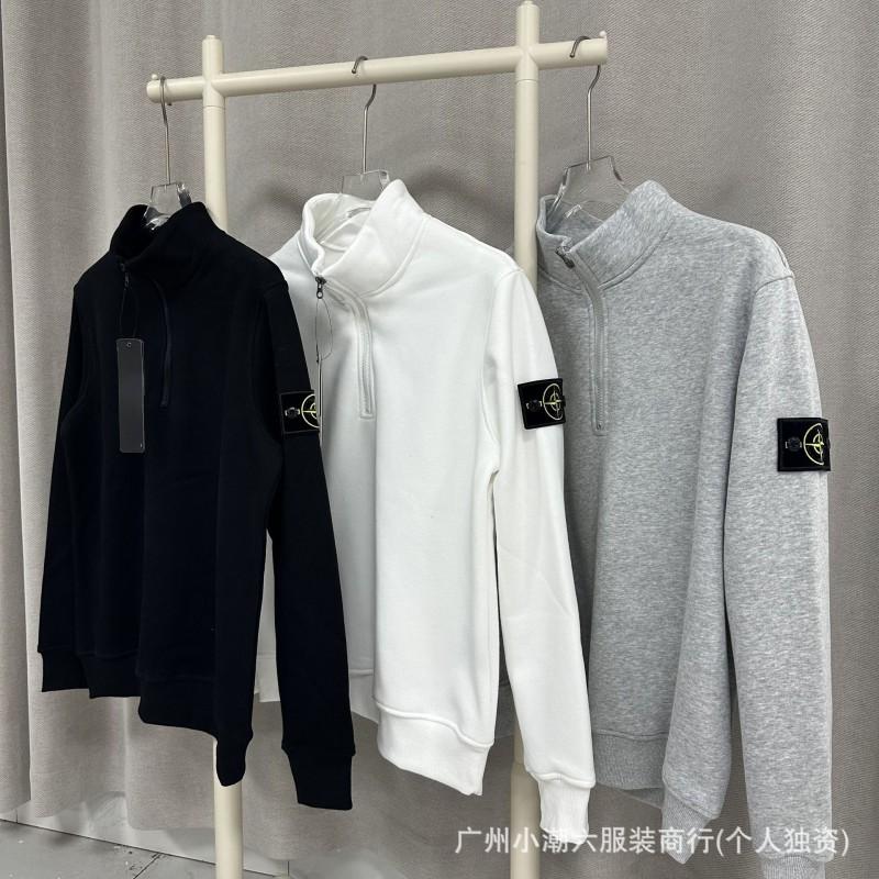 Mens High Street Stand Collar Half Zip Fleece Sweatshirt Loose Fit Long Sleeve Top Teens