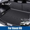 Для Haval H6 4-го поколения 2025 2026 TPE Автомобильный задний коврик в багажник, подкладка для ящика для хранения, водонепроницаемая защитная подкладка для заднего багажника, аксессуары