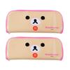 Rilakkuma Multi Cutlery Case Face, Pink, 2 Pieces