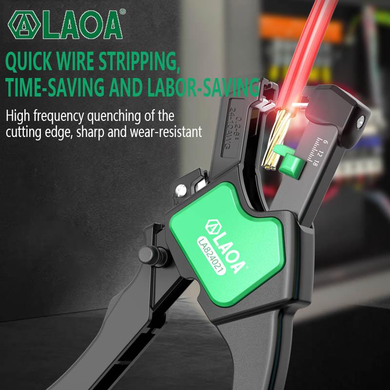 LAOA Многофункциональные быстрые полностью автоматические плоскогубцы для зачистки проводов 0,2-6 кусачки для резки кабеля Регулируемые плоскогубцы для электрика