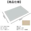 Senteria Kitchen Placemats, Stylish Solid Color PU Laser Placemats with a Nordic Design, Double-Sided Square Design, Waterproof, Non-Slip, Stain-Resis