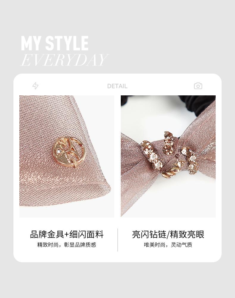 ELLE headwear, hair accessories for women, high-end feel, headband, high elasticity, new temperament, diamond jewelry, bow, adult headband