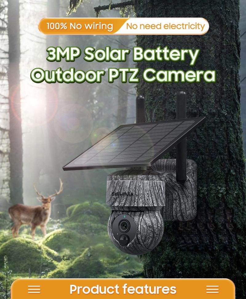 4G Solar-Powered WiFi Outdoor HD Camouflage Surveillance Camera