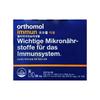 Официально импортированный препарат Donga Pharmaceutical Orthomol Immune Multivitamin Mineral 20 мл + 919 мг x 30 штук (1 коробка) Витамины Celebrity, 30 порций, 1 шт.