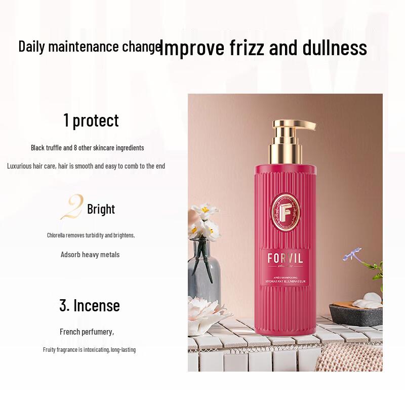 FORVIL Silky Shine Conditioner