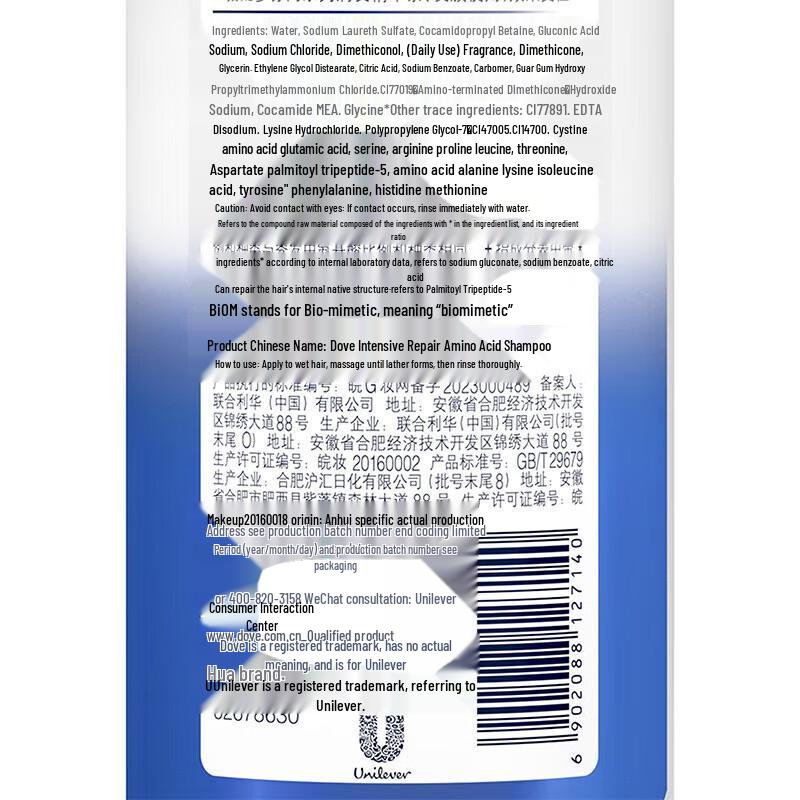 Dove 'Wash' Happy Life Cleaning Set A