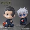 Восход Pop [SUNRISEPOP] Набор фигурок Jujutsu Kaisen Гэто [Kaitama Tamaori] Предварительно окрашенная виниловая фигурка Без масштаба