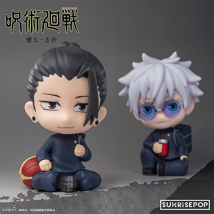 Восход Pop [SUNRISEPOP] Набор фигурок Jujutsu Kaisen Гэто [Kaitama Tamaori] Предварительно окрашенная виниловая фигурка Без масштаба