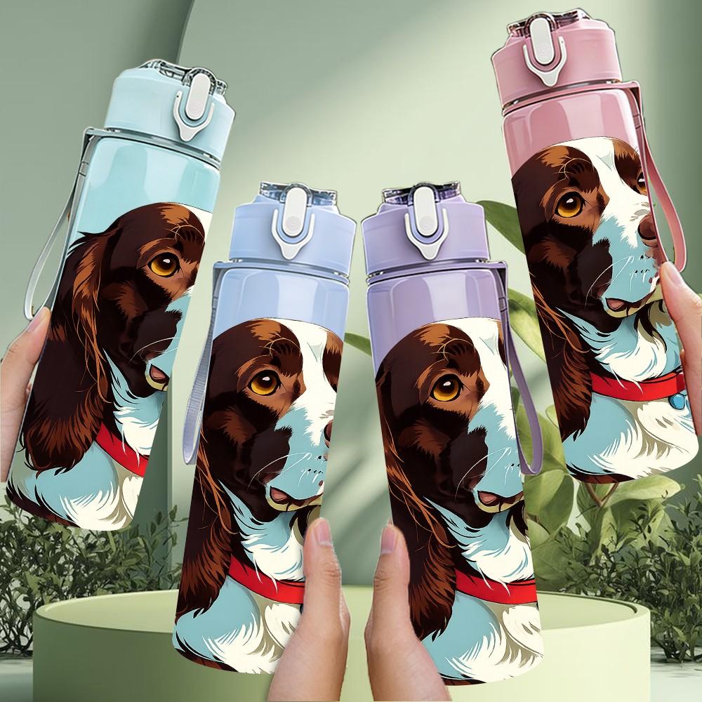 1PC Hunting Hound Dog 750ml Color Plastic Sports Water Bottle Leakproof Flip Straw Lid Suitable for Sports Office Home Use