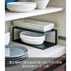 [Yamazaki] Serving Platter Storage Rack 2-Tier Black, Approx. W30xD15xH10cm, Tower Dish Rack, Plate Storage 5642