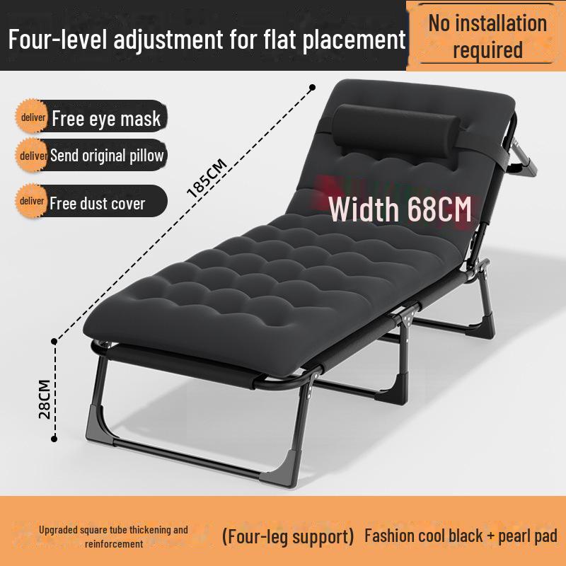 Портативная складная кровать-реклайнер для офиса, дома или пляжа — идеально подходит для сна и перерывов