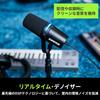 Shure Mv7+ Подкаст-комплект с настольной подставкой Gator Динамический микрофон, сертифицированный Obs