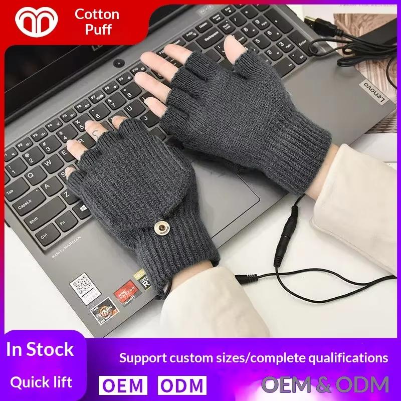 Custom Logo Warm Gloves: Split-Finger USB Electric Heating for Skiing & Outdoor Use, Machine Washable, Touchscreen Compatible