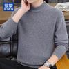 ROMON Мужской свитер с полувысоким воротником, утолщенный, 100% чистая шерсть