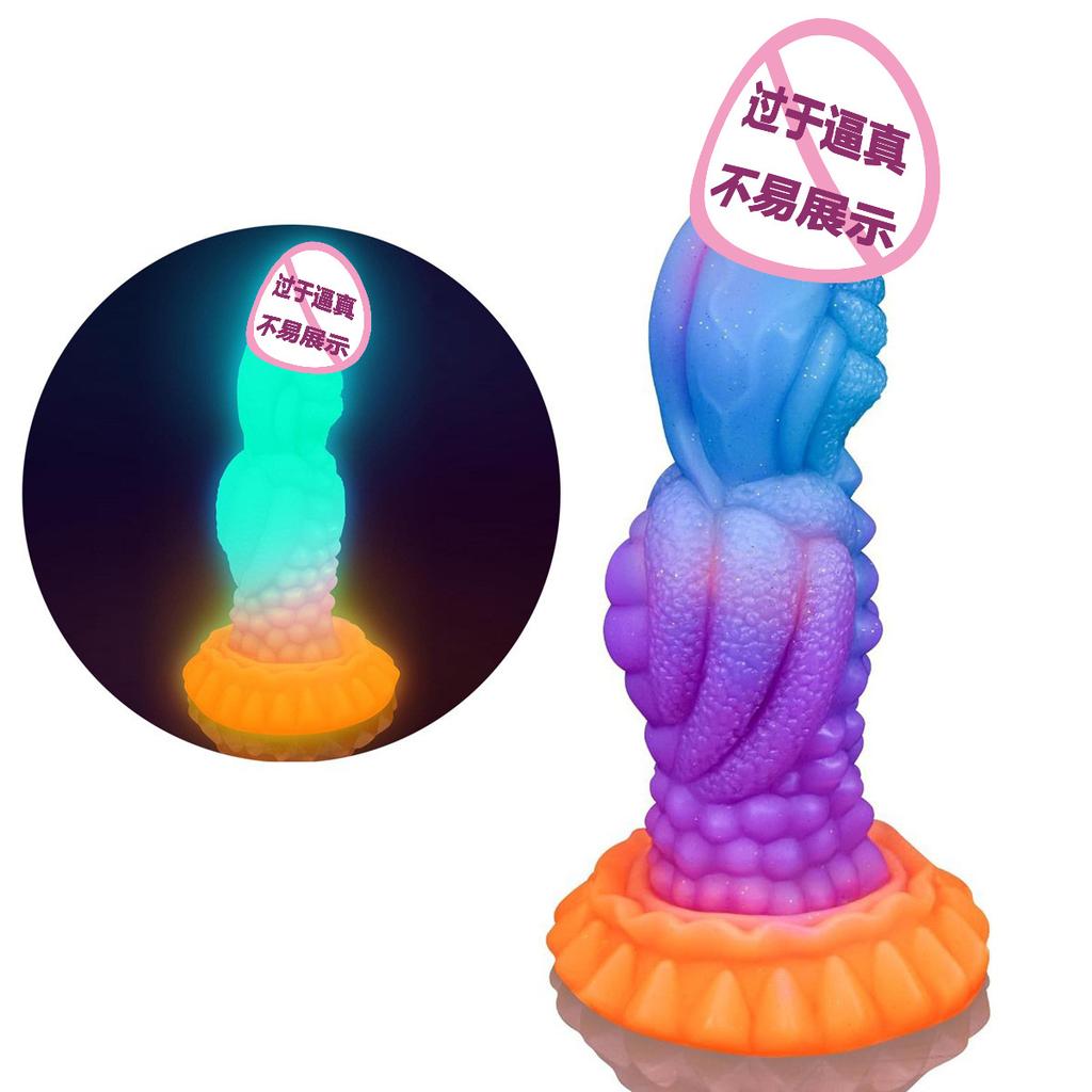 Luminous Silicone Dildo With Irregular Shape Anal Sphincter Soft Flesh Penis Alternative Sex Toy SM Adult Masturbator