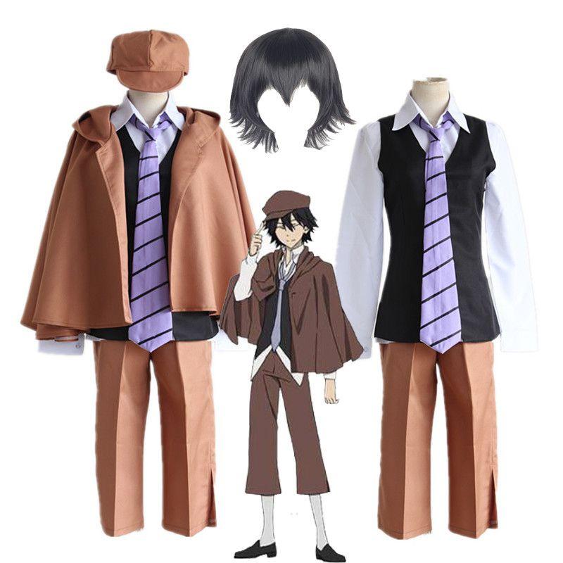 Косплей-костюм «Bungo Stray Dogs» Ранпо Эдогава, детективная форма, с изысканным исполнением