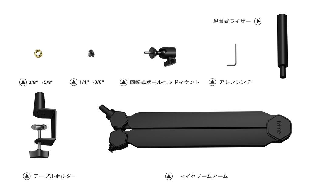 FIFINE Стойка-пантограф для микрофона, Настольная микрофонная стойка с удлинительной штангой, Телескопическая и складная, Вращение на 360°, Регулируемый угол, 14" до 38"