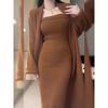Korean Style Strapless Dress and Knit Cardigan Two-Piece Set - Mid-Length Sexy Sweater for Autumn and Spring