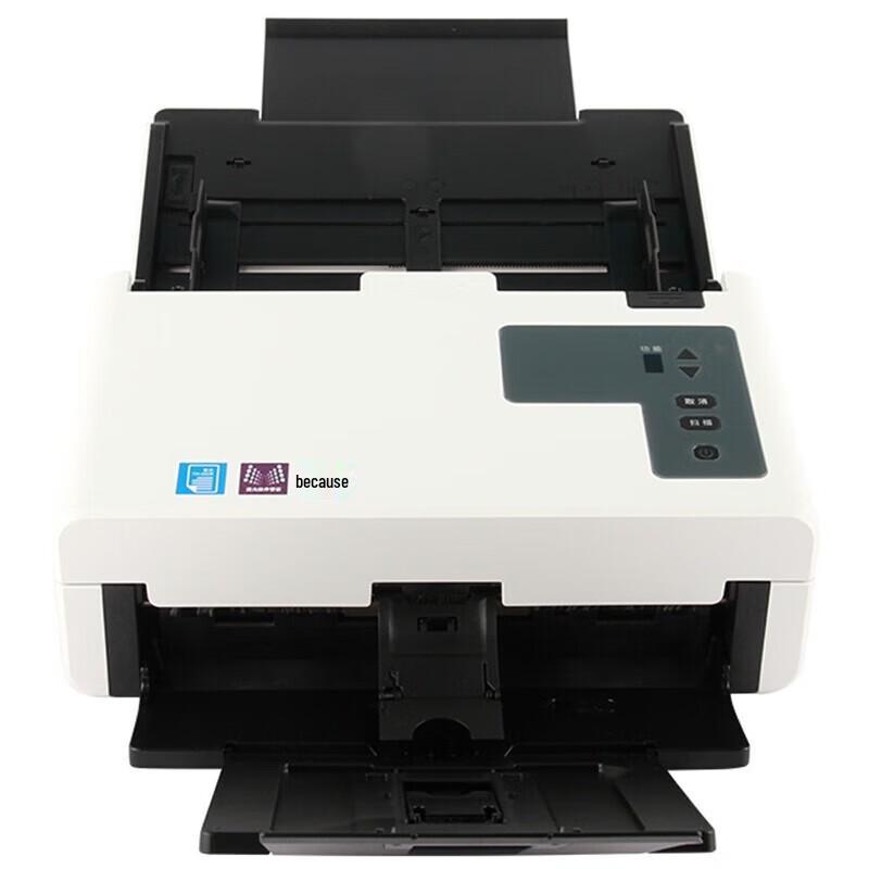 UNIS High-Speed Duplex Document Scanner CN plug (adapter included)