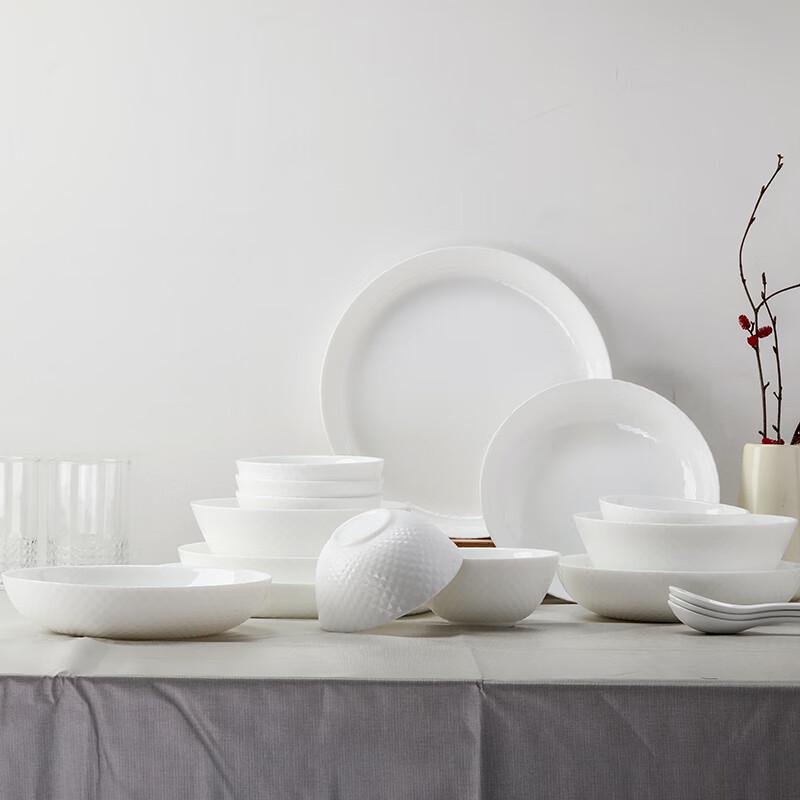 Luminarc Crystal Relief Dinnerware Set