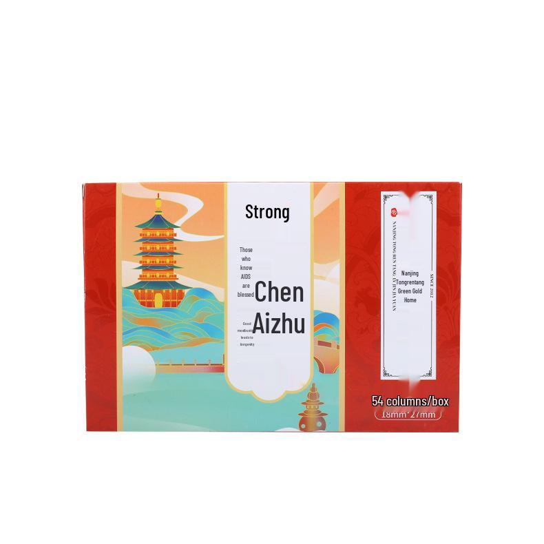 Portable Smokeless Moxibustion Box Set with Smoke-Filtering Cloth Cover for Full Body Use