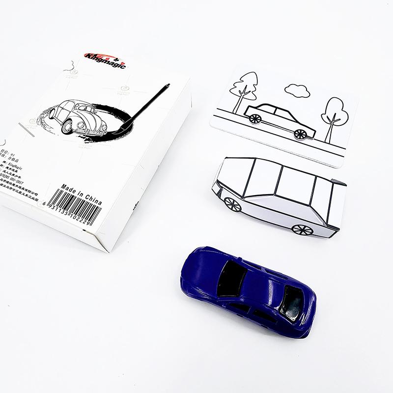 Appearing Car By Hyde Ren Magic Tricks Funny Card To Paper Car Illusion Box Magic Tricks Toy Street Magic Show Magic Props