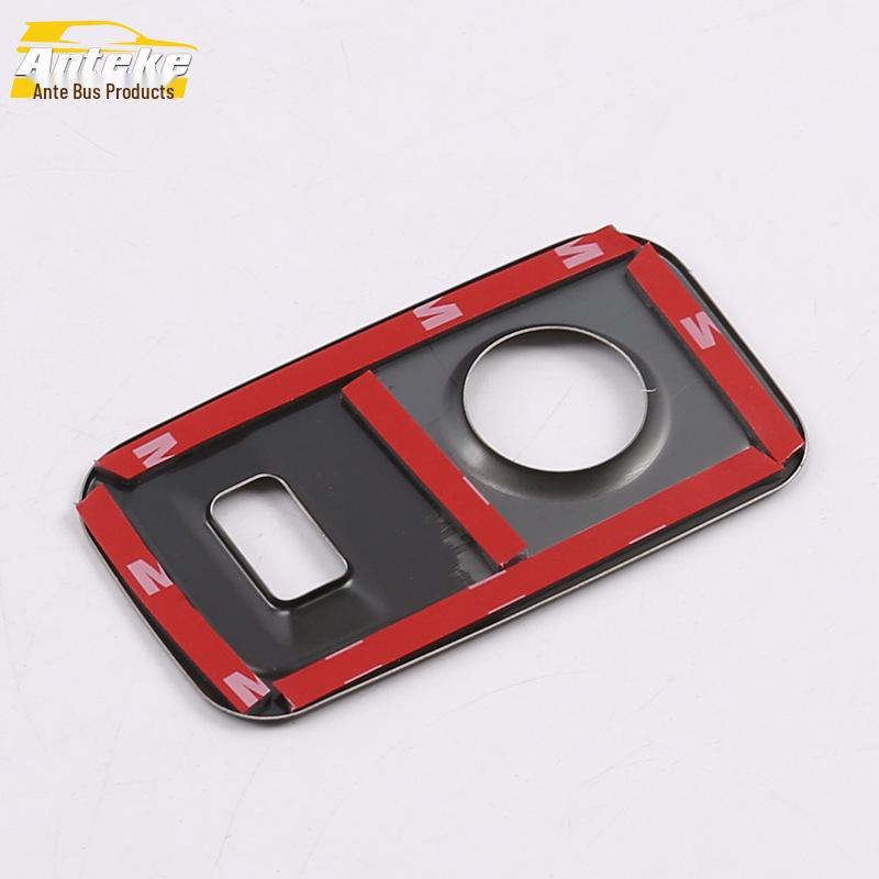 Hongguang S Headlight Control Decorative Frame & Button Adjustment Patch for 18 Models