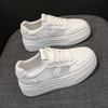 Leather Mesh Breathable Thick-soled White Shoes Children's Summer New Heightening Thin Board Shoes Casual Sports Shoes