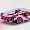 Construction Bricks Car Set Lamborghini 1280 Pcs.
