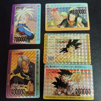 Б/у карта Dragon Ball от Amada