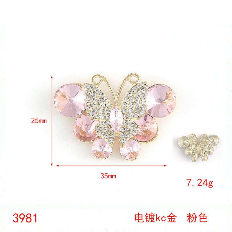 Alloy Stained Glass Butterfly Mocha Drill Disc Butterfly Jewelry Accessories Hair Accessories Bags Accessories