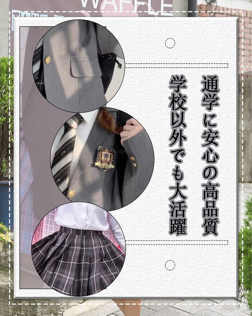 [JIURUN] Комплект униформы – Обычный блейзер, Плиссированная юбка Лолиты, Блузка, Кроссдрессинг, Большой размер, Милый (Набор E, XL)