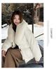 2025 Winter Women's Fashionable Short Cotton Jacket with Removable Fur Collar - Age-Reducing, Loose, Photogenic & Thickened Design