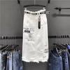 Women Spring and Autumn Casual High Waist Jeans Skirt Letter Hole White Package Hip Denim Skirt
