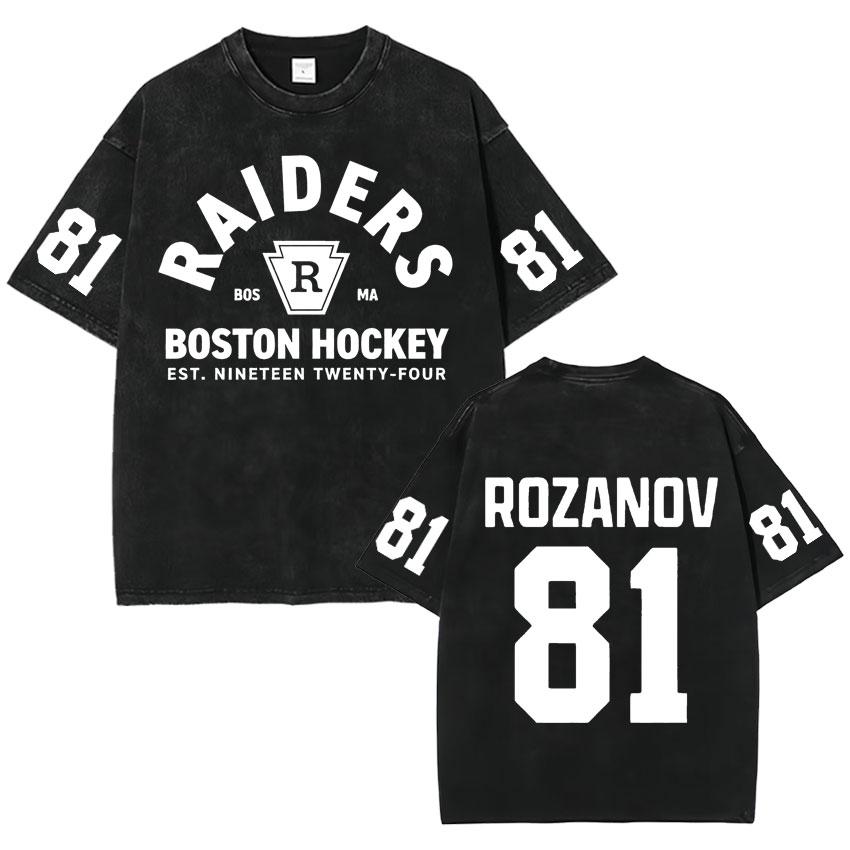 2026 Heated Rivalry Ilya Rozanov 81 Trendy Graphics T Shirt Vintage Washed Mens Oversized Cotton Crewneck Cozy Tshirt Teenagers