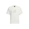 New Adidas T Shirt Men's Jade White IT3927
