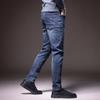 Trendy Men's Spring and Autumn Jeans, Stretch Korean Version, Slim Fit, Straight Tube, Versatile Jeans, Men's Pants, Men's Pants
