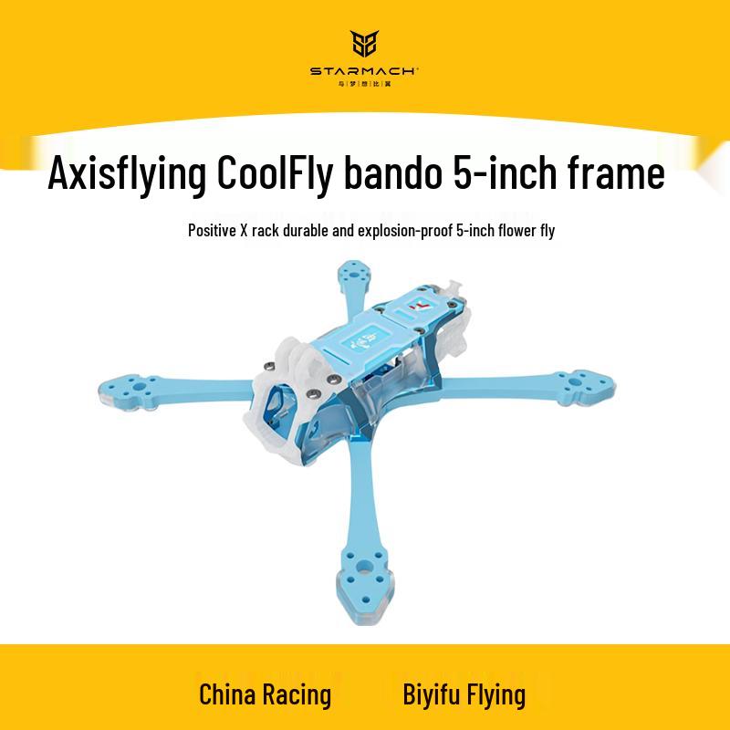 Рама для FPV дрона Axisflying Bando 5 дюймов (Китайская версия)