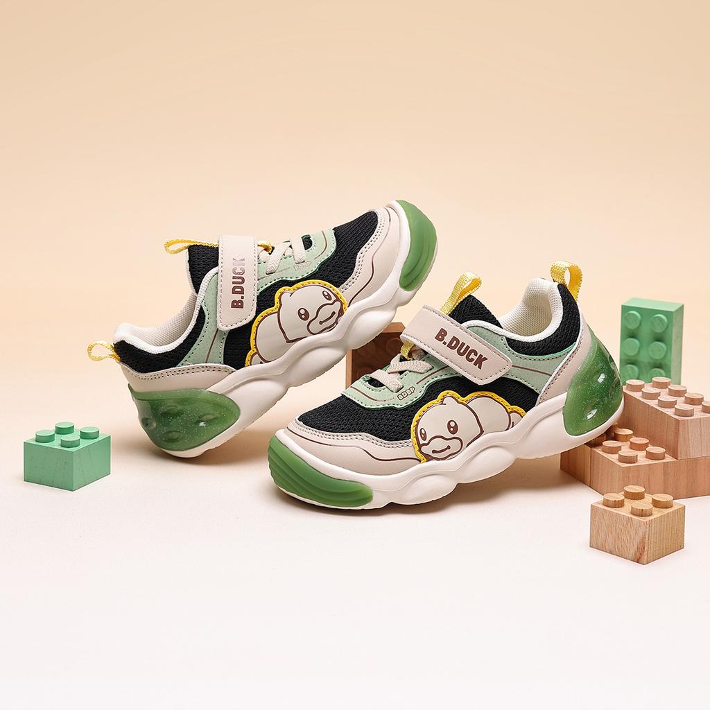 B. Duck Little Yellow Duck Children's Shoes
