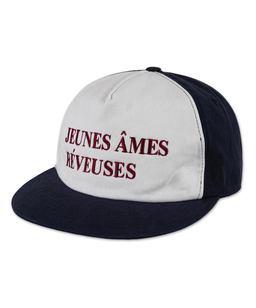 Кепка Wig Jeunes Ames, 5-панельная, двухцветная, стираная, с козырьком - Темно-синяя
