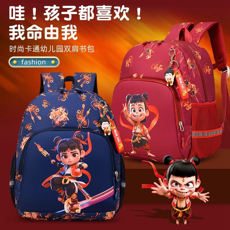 National Manga Cartoon Boys And Girls Backpack Fashion Large Capacity Primary School Bag Foreign Style Printing Children'S Backpack