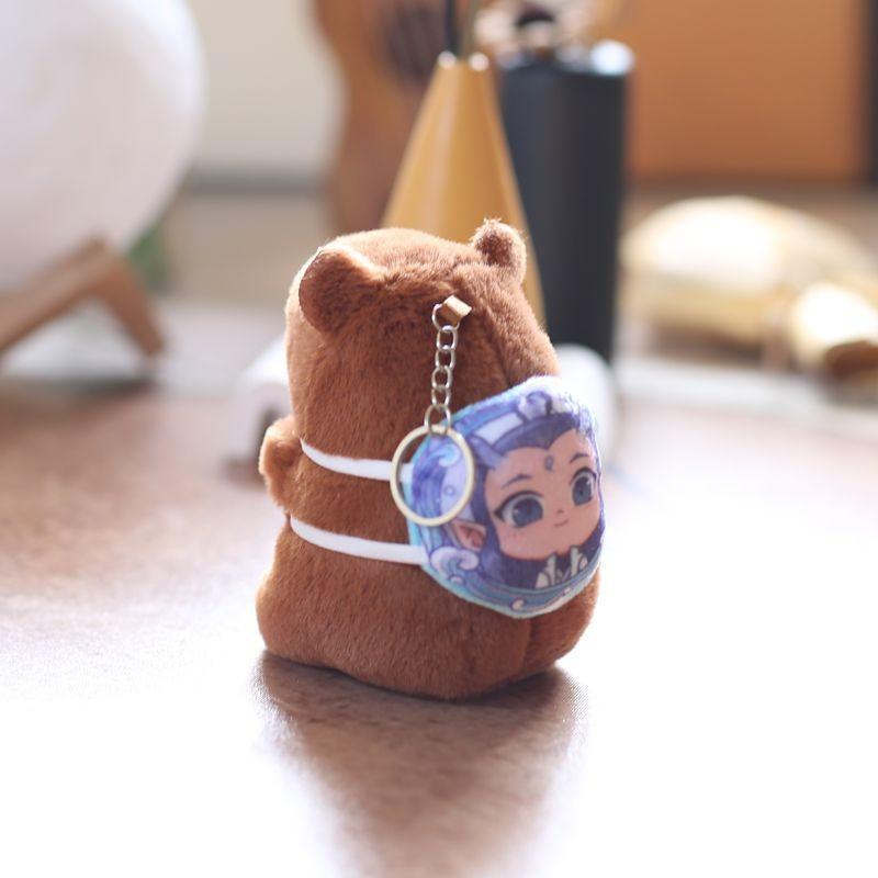 Ао Нэчжа и Бинг Капибара Плюшевый Брелок Набитый PP Хлопком Для Декора Сумки